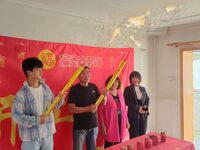 昆侖北里開(kāi)工打吉！